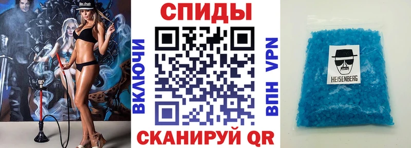 Амфетамин 97%  Новосиль 