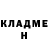 Кетамин VHQ Ants Leidmaa