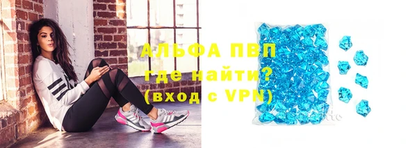 кокаин колумбия Бугульма