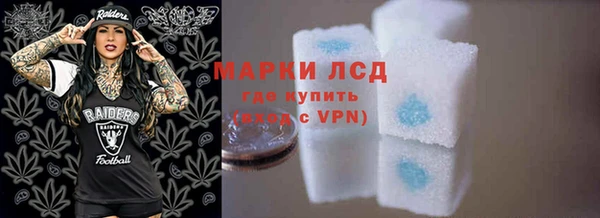 кокаин колумбия Бугульма