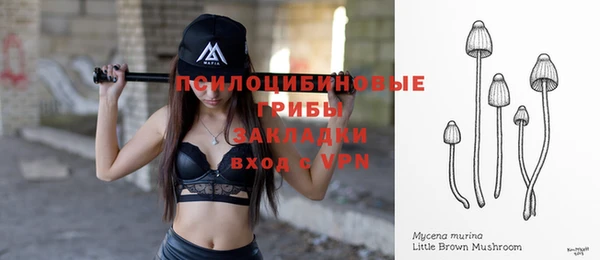кокаин колумбия Бугульма