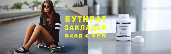 кокаин колумбия Бугульма