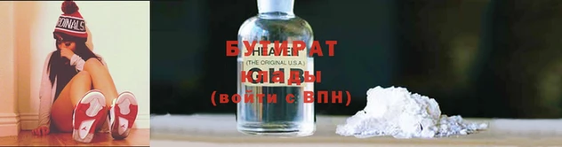 кокаин колумбия Бугульма