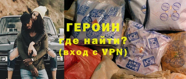 кокаин колумбия Бугульма