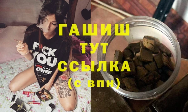кокаин колумбия Бугульма