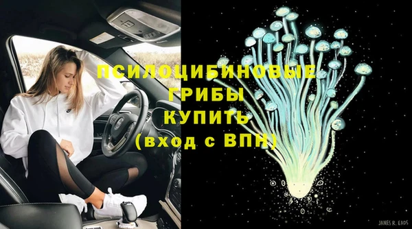 кокаин колумбия Бугульма