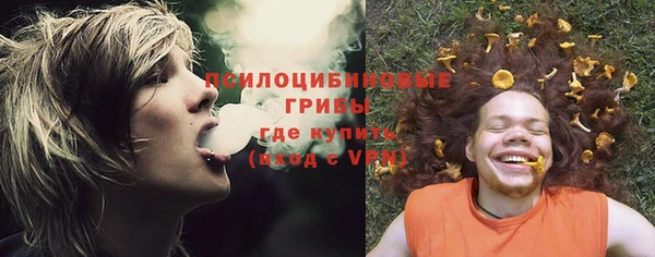 кокаин колумбия Бугульма