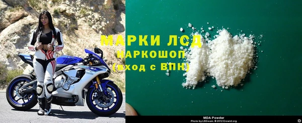 кокаин колумбия Бугульма