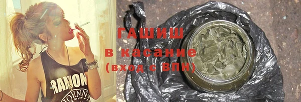 кокаин колумбия Бугульма
