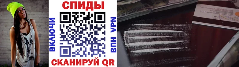 купить наркоту  Новосиль  МЕТАМФЕТАМИН витя 